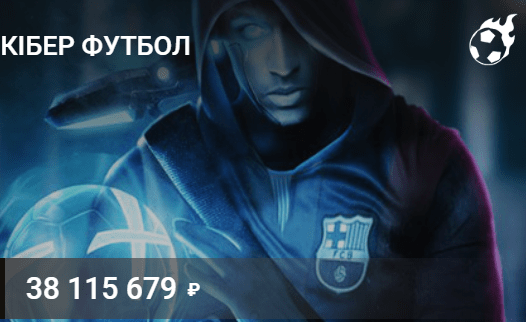 sorteios no site principal