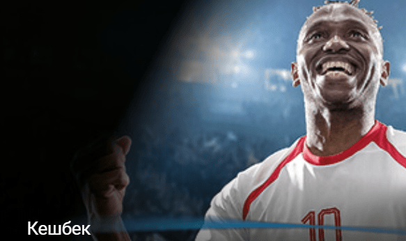 um dos bônus ativos no espelho do cassino